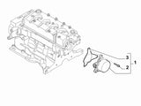 Brake Vacuum Pump Gasket | Abarth Punto